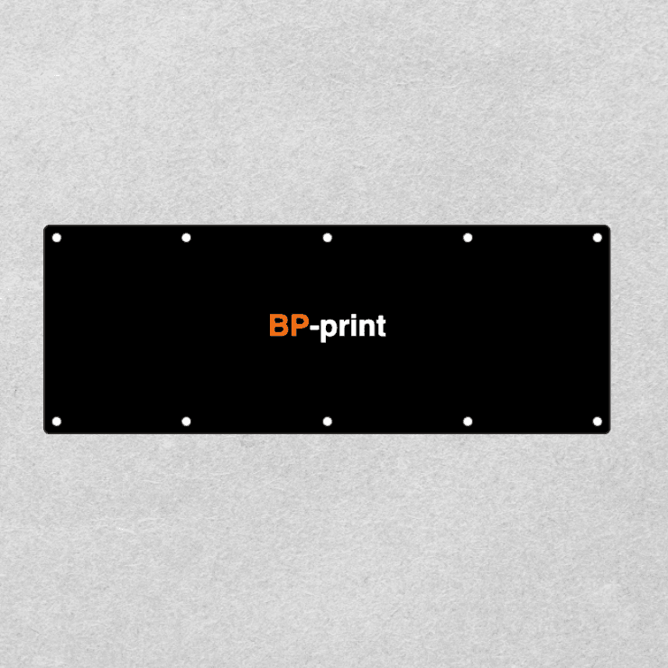 Bannery